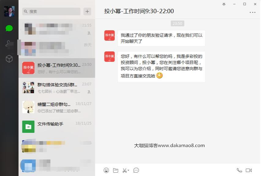 https://pan.baidu.com/s/1gwim3fn-4df357klmwu74g